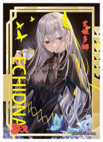 NNS-02-082 Echidna | Re:Zero